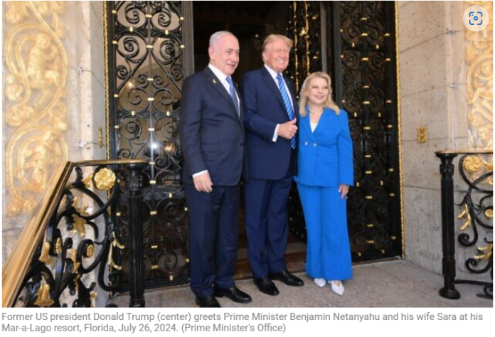 trump_netanyahu1